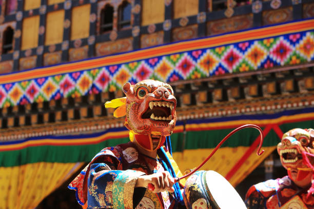 Bhutan Central Bhutan
